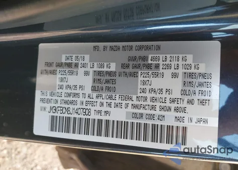 2018 Mazda Cx-5 Touring from USA, damaged, VIN JM3KFBCM8J1407908